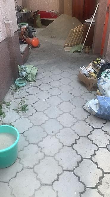 Үй жана бакча үчүн декор, Өзү алып кетүү