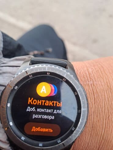 mi bend: Продаю цена 8000 сом состояние идеальное есть торг — 3