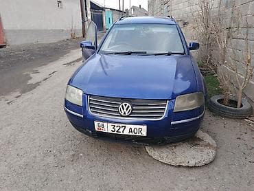 variant: Volkswagen Passat Variant: 2002 г., 2 л, Автомат, Бензин, Универсал — 3