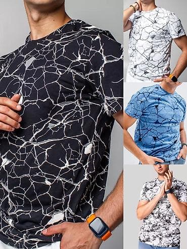 Кардар издөө: Кардар издөө — 9