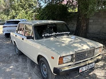 лада 2020: ВАЗ (ЛАДА) 2105: 1980 г., 1.7 л, Механика, Бензин, Седан — 6