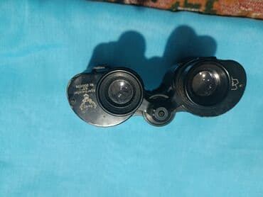 прибор ночного видения для охоты бу: Бинокль Jagdfernrohr 8×40 - Оптика: увеличение 8x, объектив 40 мм — — 1