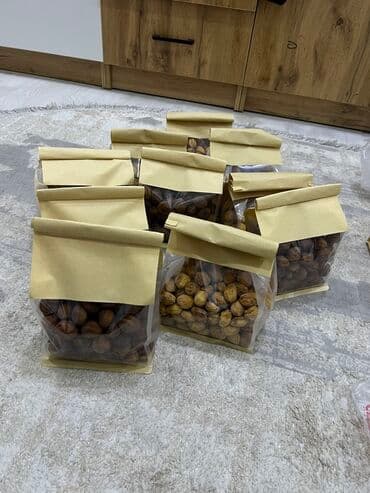 принимаем вату: Сушёный абрикос Господа, верю в вашу поддержку всем сердцем — 1