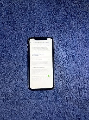 iphone 16 plus: IPhone 11, Б/у, 128 ГБ, Белый, 71 % — 6