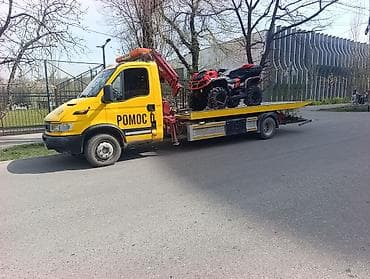 квадрацил: С манипулятором — 1