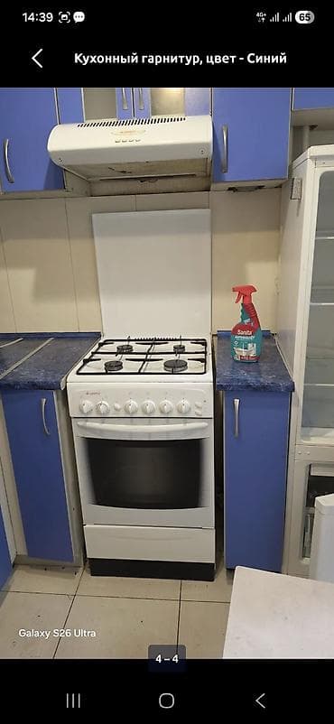 Мебель: Тумба для кухни, Без мойки, Напольная, ДСП, цвет - Синий — 4