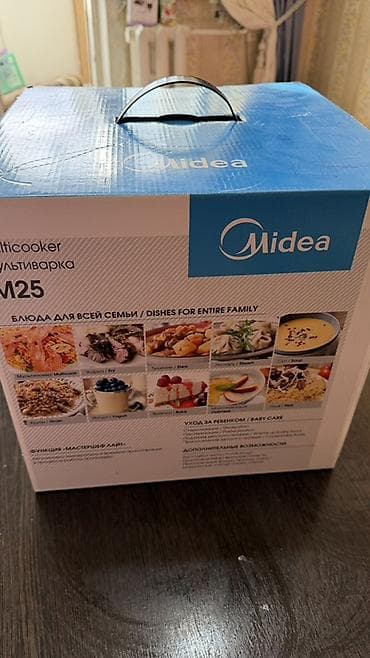 Мультиварка Midea M25 - 16 автоматических программ: мультиповар