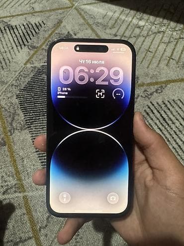 сколько стоит айфон 15: IPhone 14 Pro, Б/у, 128 ГБ, Черный — 2