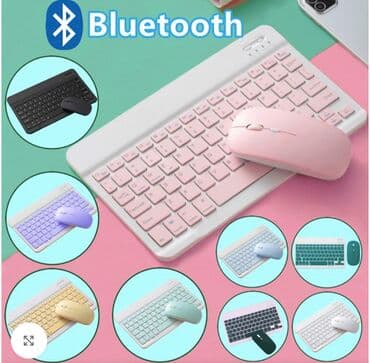 портативные колонки logitech: Клавиатура+мышь в комплект беспроводная mouse & keyboard kit — 5