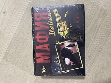 Настольная игра «Мафия Italianо» (16+) - Жанр: психологическая