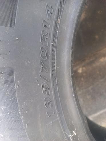 шина сайлун: Шины 195 / 70 / R 14, Лето, Новый, Легковые, Nexen — 2