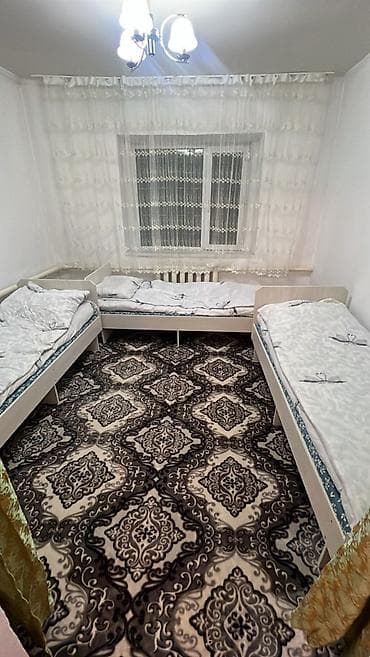 масаж детский: ОТКРЫЛСЯ НОВЫЙ РЕАБИЛИТАЦИОННЫЙ ПАНСИОН ОТКРЫЛСЯ НОВЫЙ — 4