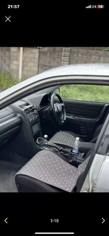 tayota runx: Toyota Altezza: 2001 г., 0.2 - engine capacity л, Автомат, Газ, Универсал — 2