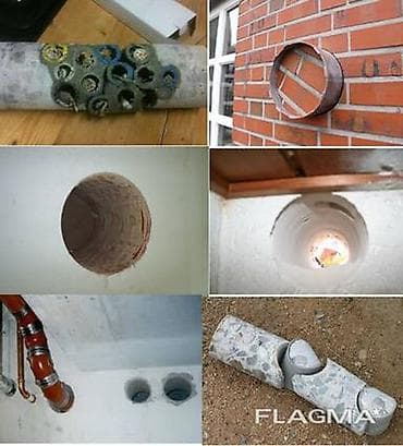 Бургулап тешүү, бургулоо: БИШКЕК📍 Алмазное бурение и алмазная резка бетона, кирпича, монолита — 3