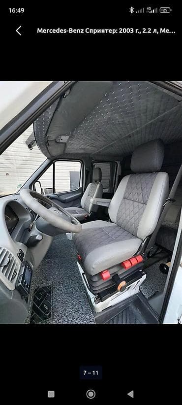 Жүк ташуучу унаа, Mercedes-Benz, Дубль, Колдонулган — 8