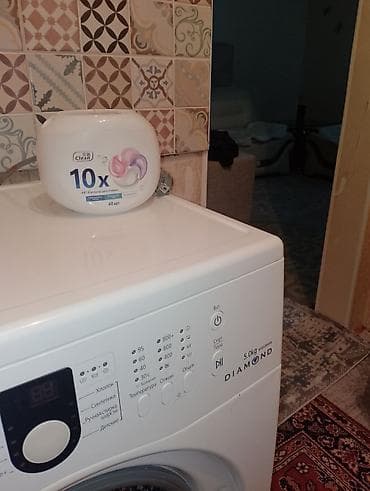 двухкамерный холодильник самсунг: Стиральная машина Samsung фронтальная, серия Diamond, загрузка 5 кг — 10