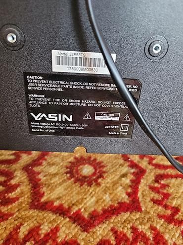 проектор с экраном для школы: Телевизор YASIN 32E58TS, LED
- Диагональ 32"
Рабочий,как новый — 3