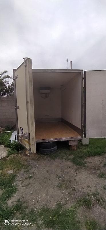 телевизор на компьютер: Рефрижератор — 3