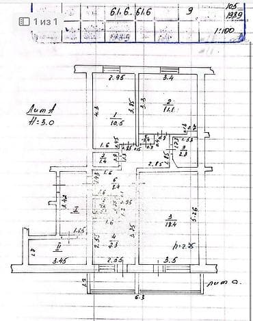 продаю квартиру дордой: 3 комнаты, 80 м², 105 серия, 1 этаж, Дизайнерский ремонт — 2