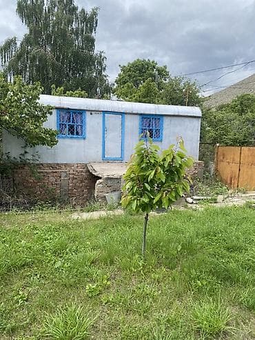 6 соток, Айыл чарба үчүн — 1