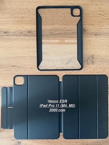 ipad keyboard: Оригинальные чехлы для iPhone и iPad. Все чехлы оригинальные, не — 3