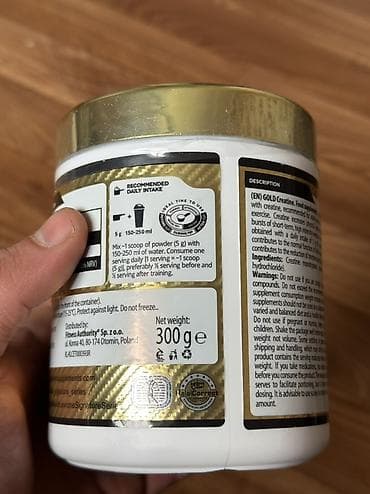голд пума побочные эффекты: GOLD Creatine Kevin Levrone Signature Series (Gold Line) - Тип — 4