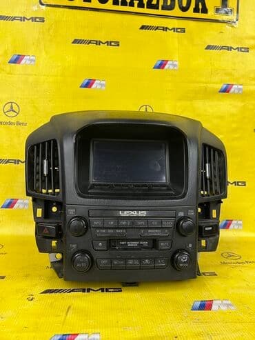 купить бу запчасти на ман: Авторазбор Японский авто разбор Немецкий авто разбор Звони — 29