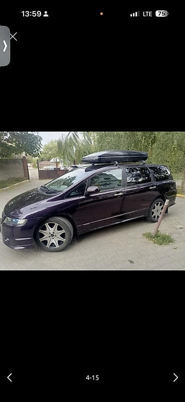 жак трос: Honda Odyssey: 2004 г., 2.4 л, Автомат, Газ, Минивэн — 1