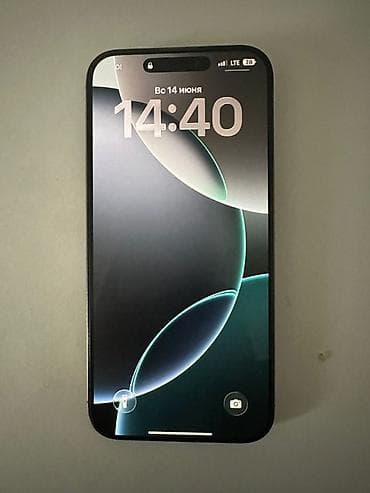 айыон 16: IPhone 16 Pro Max, Золотой — 1