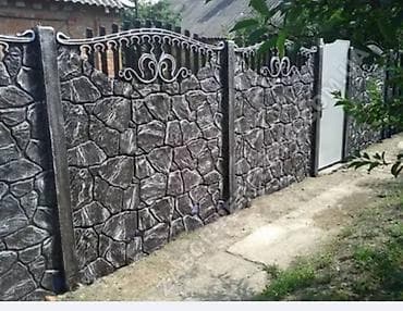 Еврозабор из железобетонных секций - Материал: армированный