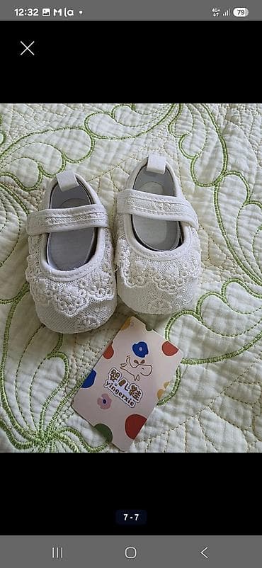 гипюровое боди: Комплект, цвет - Белый — 4