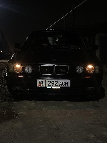 кузов е34: BMW 5 series: 1994 г., 2 л, Механика, Бензин, Седан — 10