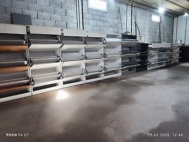 Тумба и подставка для обуви, МДФ, цвет - Белый