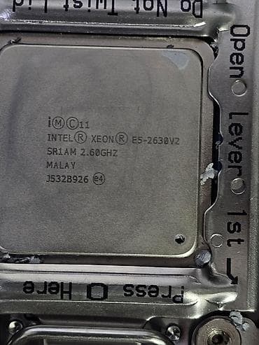 серверы 5: Сервер. Можель: ProLiant DL380p Gen8. Процессор - INTEL XEON E5 - 2630 — 6