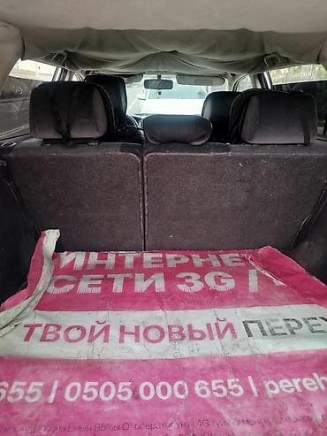 corolla: Toyota Corolla: 2004 г., 1.6 л, Механика, Бензин, Универсал — 3