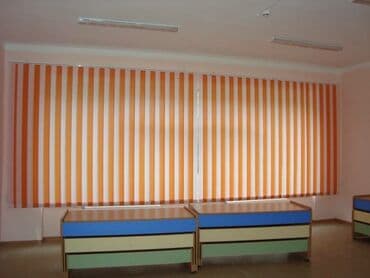 купить жалюзи металлические: Бесплатный выезд мастера на замер позволит сэкономить ваше время: вы — 6