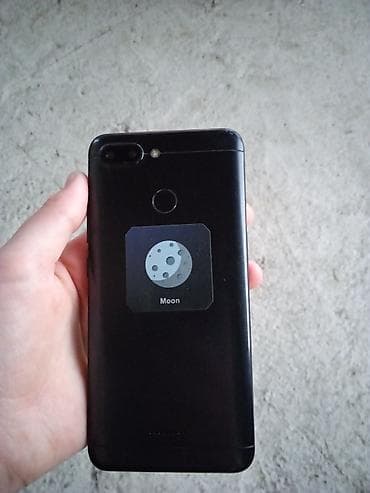 poco x6 pro 512: Смартфон с Android и поддержкой Google Play. Основные характеристики — 1