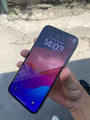 камера с сим картой и датчиком движения: IPhone 12 Pro, Золотой — 7