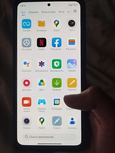 redmi note 9: Redmi, Redmi Note 10 Pro, Б/у, 64 ГБ, цвет - Черный — 7