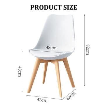 кресло домашнее: Стул 42”42”82 белый Стул офисный Стул кухонный Стул для кафе Стул — 4