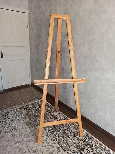 Продается Мольберт