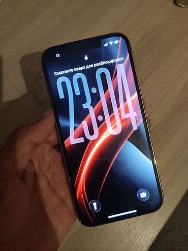 aphone 12: IPhone 13 Pro, Б/у, 256 ГБ, Золотой, Защитное стекло, Чехол, 81 % — 1