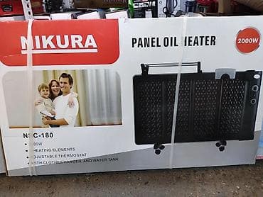 heater: Обогреватель масляный плоский Наиболее известный и распространенный — 5