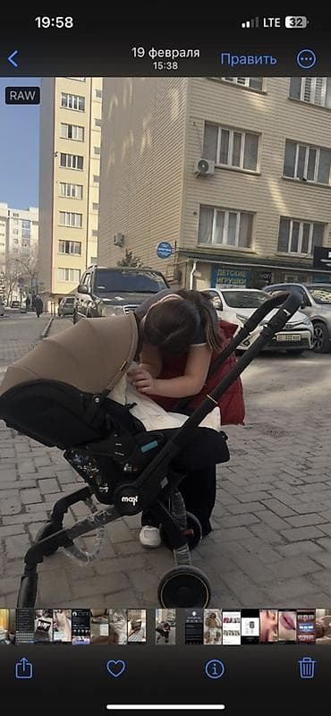 maxi cosy: Лёгкая прогулочная коляска с автолюлькой (система 2-в-1) Состояние ак — 1