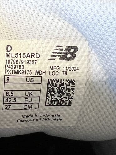 Аксессуарлар: Кроссовки New Balance 515, фирменные. Привезли из Италии.размер 41-42 — 5