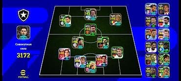 диск фифа 25: Акк efootball цена договорная — 1
