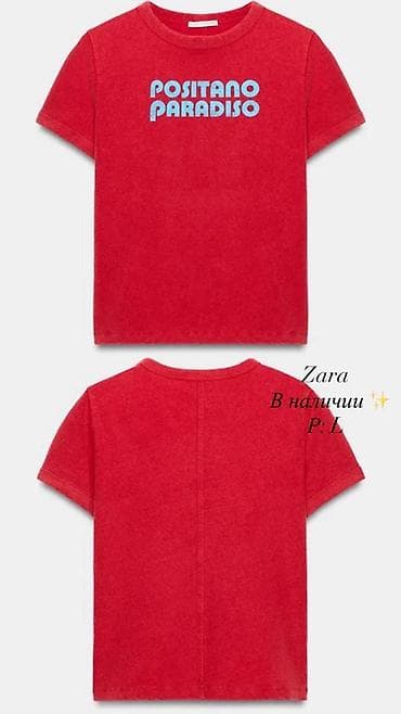 юб: Футболка, Классическая модель, Zara, Хлопок, L — 1