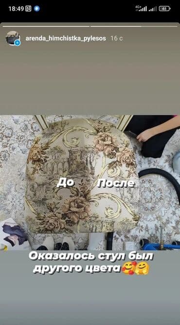 самая лучшая автосигнализация: Пылесос, Karcher, Моющий, Влажная, Паровая, Контейнер, Циклонный фильтр, Водяной фильтр — 2