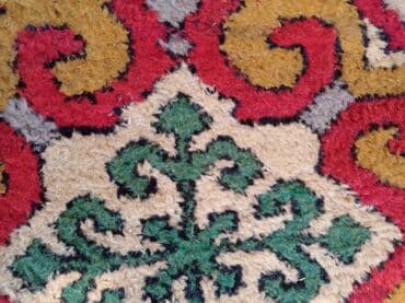 Тошоки: Ковер Б/у, 300 * 200 — 6