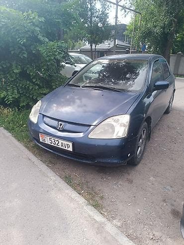 фит байк: Honda Civic: 2002 г., 1.5 л, Механика, Бензин, Хэтчбэк — 1